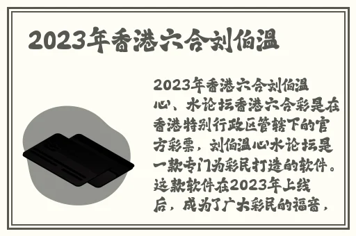 中国天美传媒国创吴梦梦
