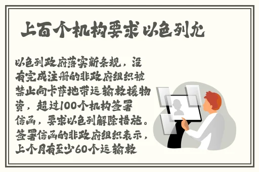 红桃视频精品一卡二卡