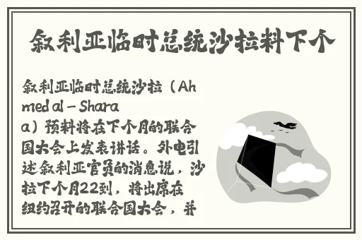 打扑牌不盖被子